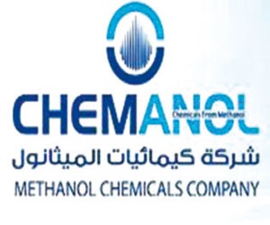 "كيمانول" تحقق خسائر بـ  9.9 مليون خلال الربع الـ 3 بتراجع 73.2%