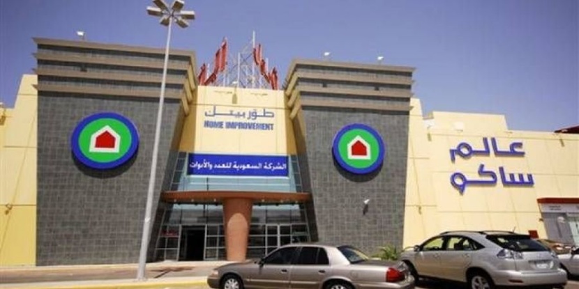 "ساكو" تربح 93.91  مليون خلال الـ 9 أشهر الأولى من 2017