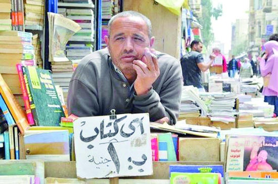 مكتبات القديم والمستعمل .. مناجم معرفة تدر الملايين