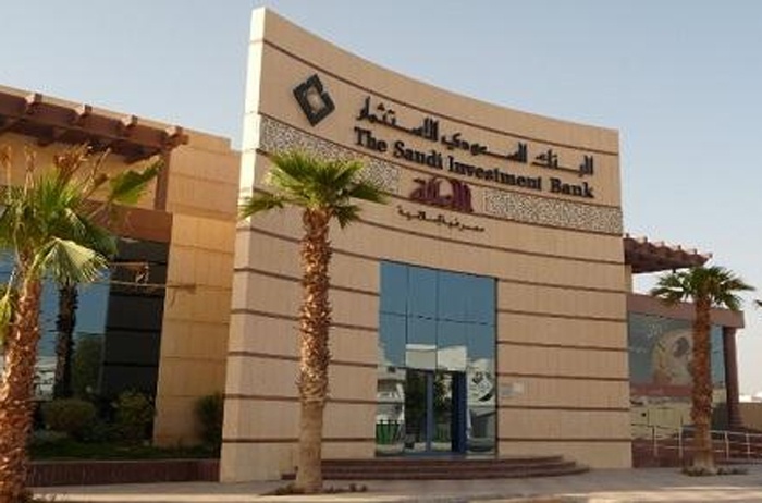 "البنك السعودي للإستثمار" يربح أكثر من مليار ريال خلال الـ 9 أشهر الأولى من 2017