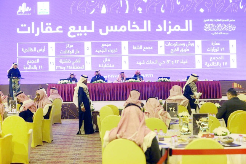 مجلس تصفية تركة الشيخ صالح الراجحي: تم الانتهاء من 5 مزادات بنجاح والسادس سيكون لنخبة المستثمرين