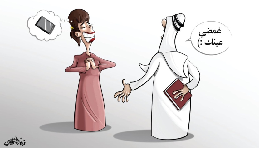 كاريكاتير 2017/12/15