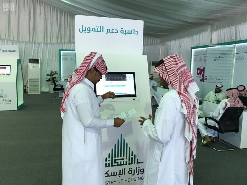 وزارة الإسكان : حجز 61% من الفلل الجاهزة في أربعة مشاريع سكنية