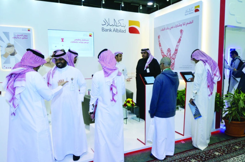 «البلاد» مشاركا في اليوم المفتوح للتوظيف بجامعة الملك فهد للبترول والمعادن