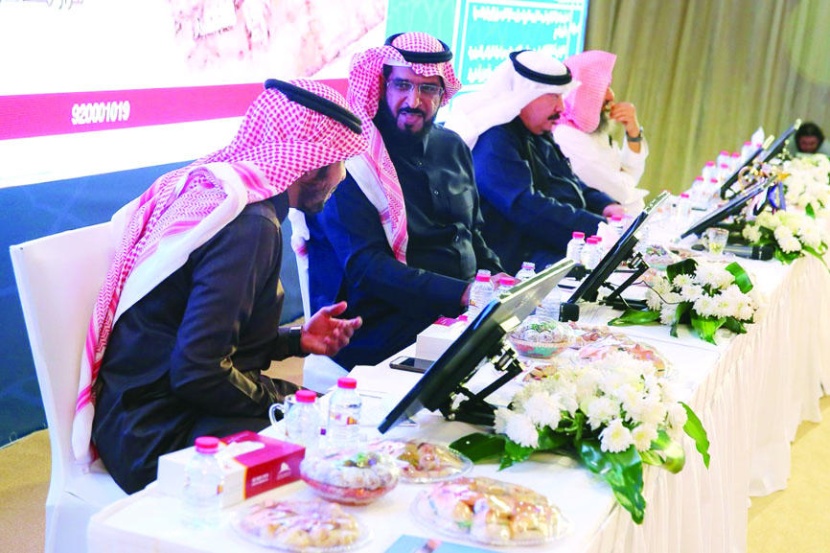 مجلس تصفية تركة صالح الراجحي يعلن نجاح المزاد السادس وبيع أرض الثغر