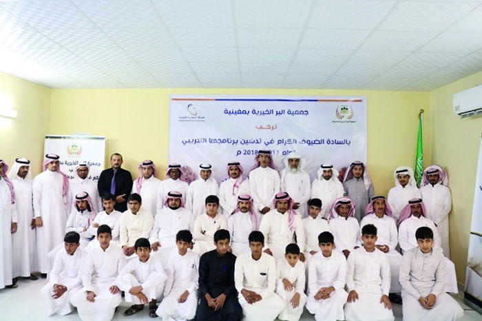 «السعودية للكهرباء» و«البر الخيرية» في «مغينية» تفتتحان مركزا لتدريب اللغة الإنجليزية والحاسب الآلي