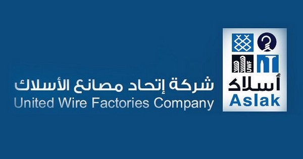 "أسلاك" تحقق 25.6 مليون ريال صافي ربح خلال العام المالي 2017 