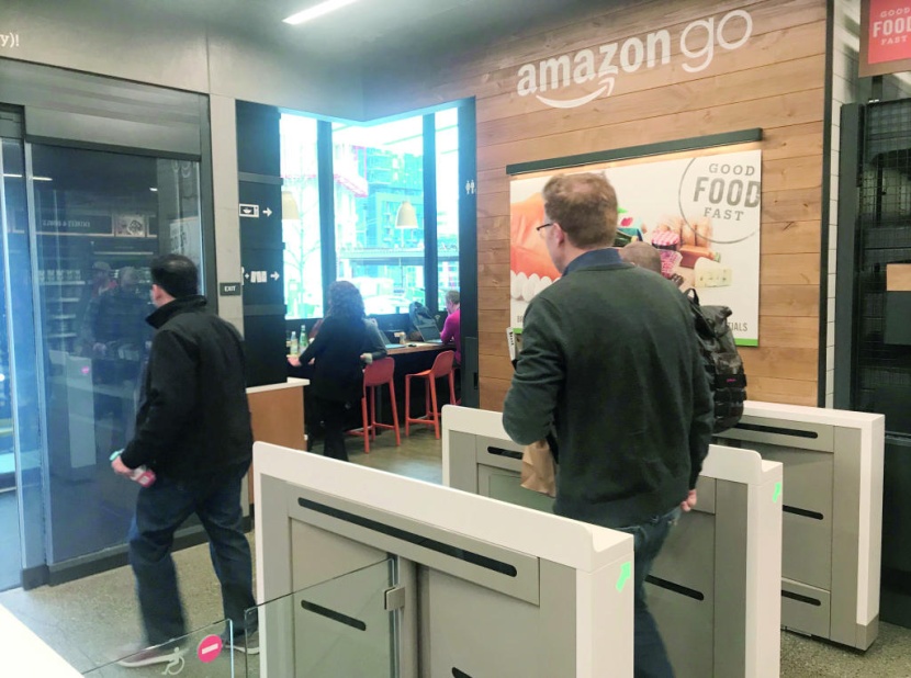 شراء بلا طوابير