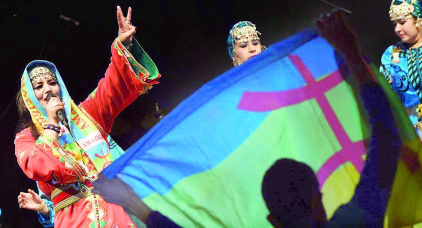 عيد الأمازيغ .. «الفرح» المغلوب على أمره