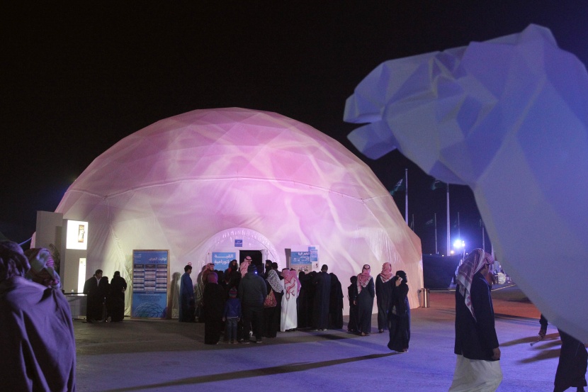 مهرجان الملك عبد العزيز لمزاين الابل