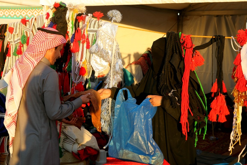 مهرجان الملك عبد العزيز لمزاين الابل