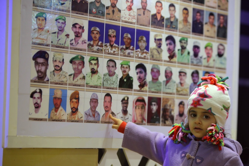 مهرجان الملك عبد العزيز لمزاين الابل