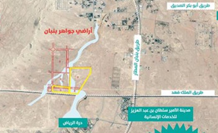 "المساهمات العقارية : الاثنين 22 يناير موعدا لإقامة "مزاد بنبان" في الرياض