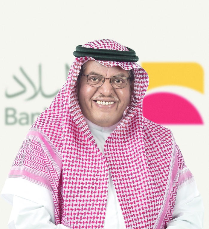 «البلاد» يصرف بدل غلاء معيشة لمو ظفيه