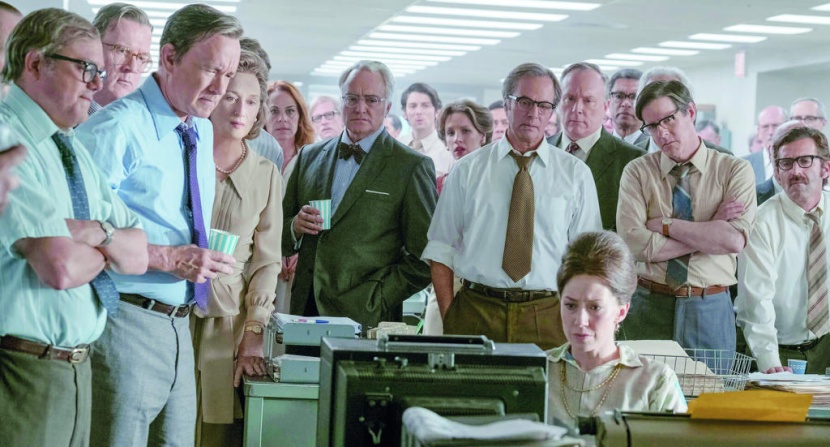 «ذا بوست».. السياسة تحت رحمة الصحافة