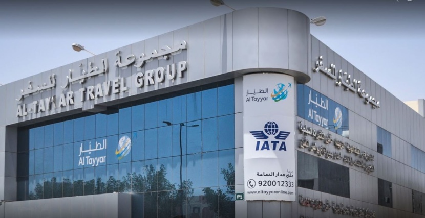 انخفاض أرباح "الطيار" 38% خلال العام المالي 2017