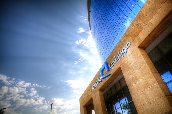 708 ملايين ريال صافي خسائر "موبايلي" خلال العام المالي 2017