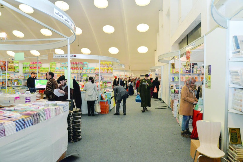 «كِتاب الدار البيضاء» .. أسماء ثقيلة في ميزان الفكر والثقافة