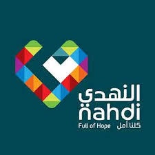 الرئيس التنفيذي لـ «النهدي»: نسعى لأن تكون «النهدي» صيدلية مركزية للمجتمع