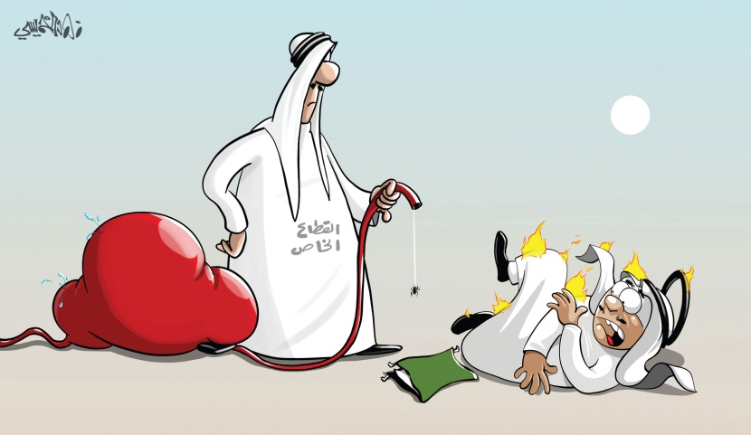 كاريكاتير 2018/02/22