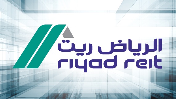ارتفاع صافي أرباح "الرياض ريت" بـ 102% خلال 2017