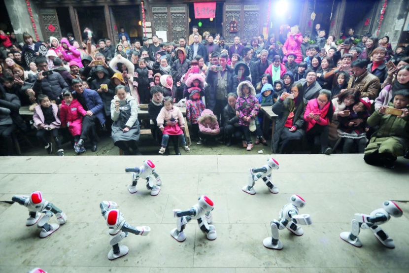 روبتات في عطلة الربيع