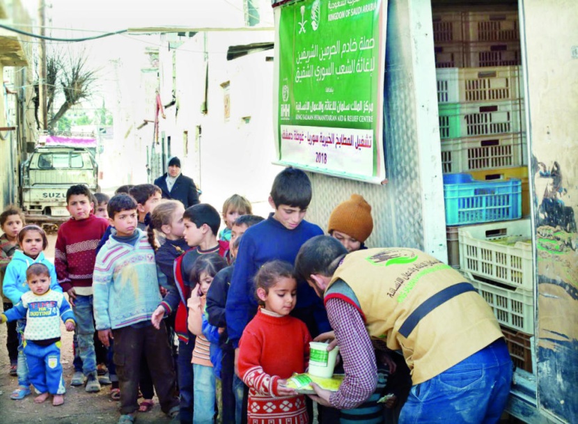 إغاثة عاجلة