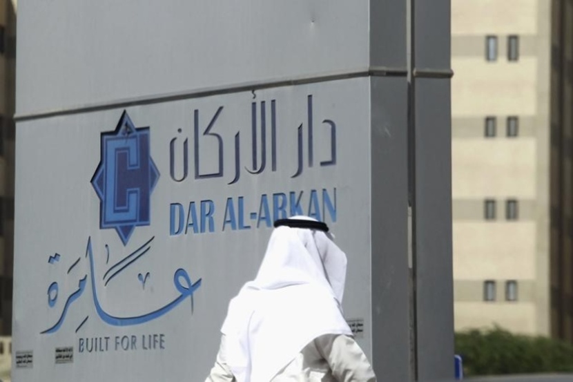 553 مليون ريال أرباح "دار الأركان" خلال العام المالي 2017