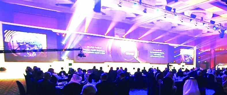 «بي أيه إي سيستمز السعودية» تكرم الفائزين
 في حفل جوائز الرئيس