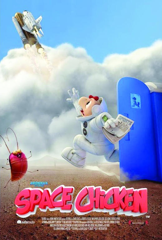 كوندوريتو .. رواية إسبانية تفقد جوهرها سينمائيا