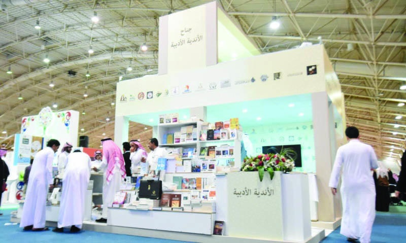 «دمج الأندية الأدبية والفنون».. رصاصة رحمة يترقبها المثقفون