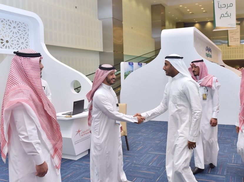انطلاق معرض "بيتك جاهز" بالرياض لخدمة 45 ألف مواطن