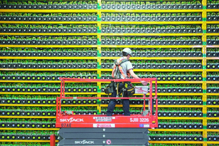 تعدين "بيتكوين"