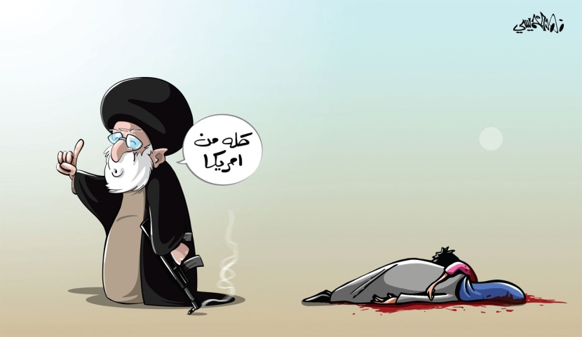 كاريكاتير 2018/3/22