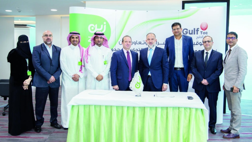 «زين السعودية» و«أزار الخليج» توقعان اتفاقية جديدة تستهدف نمو قطاع الأعمال