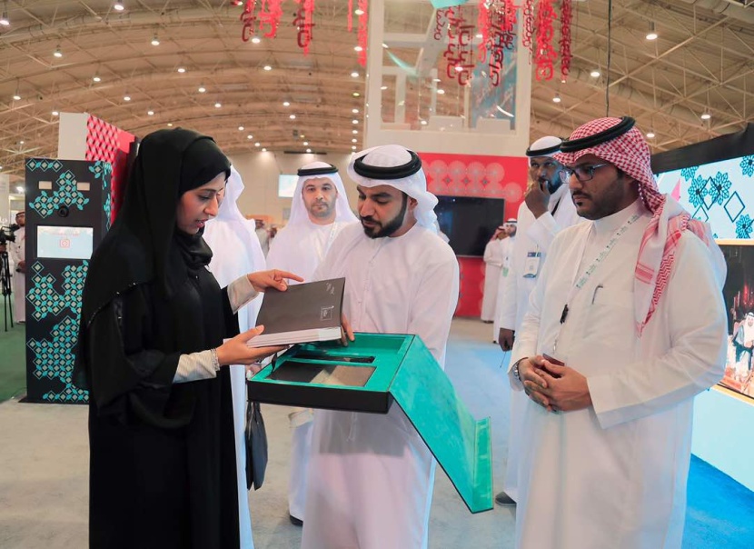 معرض الكتاب يسدل ستاره بـ80 فعالية ثقافية و984 مشاركاً وبحضور نحو مليون زائر وزائرة