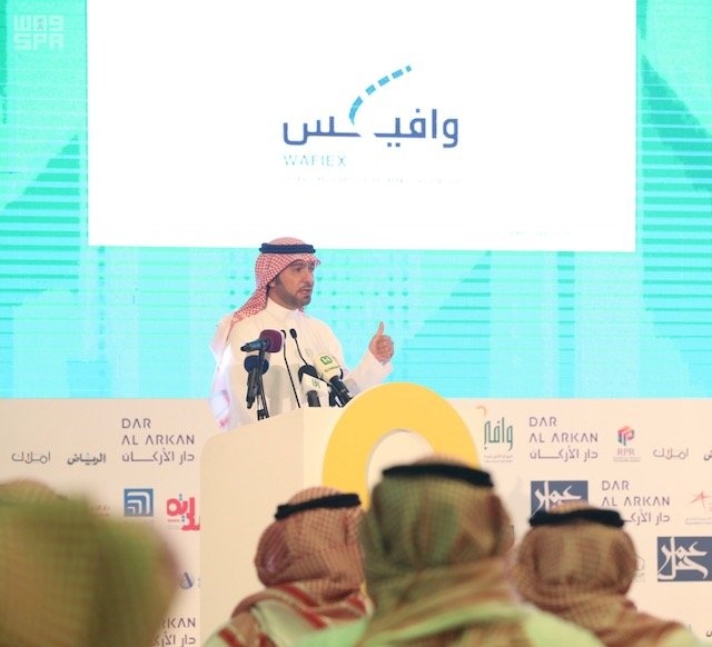 وزير الإسكان يفتتح المعرض العقاري الأول لمشاريع البيع على الخارطة "وافيكس"