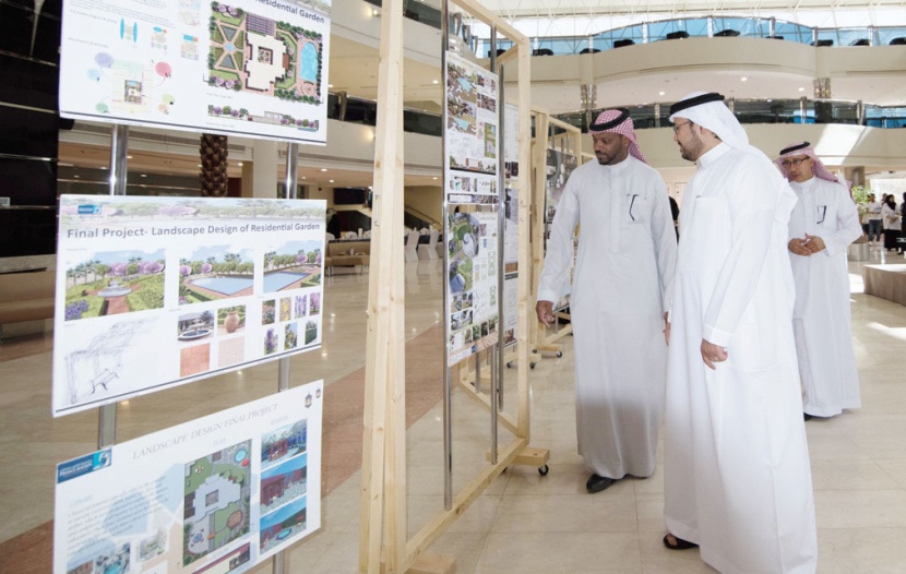 يوم للتصميم الداخلي في جامعة الأمير سلطان