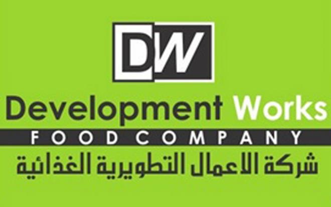 ارتفاع صافي أرباح "التطويرية الغذائية" بنسبة 30% خلال العام المالي 2017