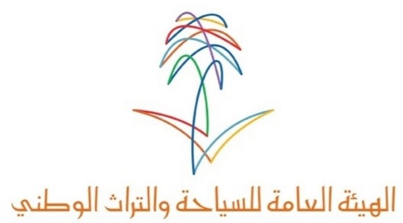 هيئة السياحة تبدأ في تطبيق النظام المطور للترخيص للإرشاد السياحي
