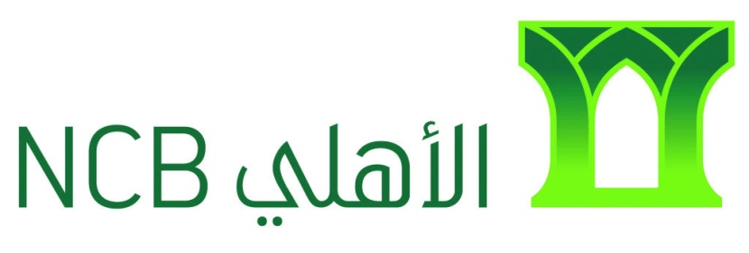 البنك الأهلي يشارك في مبادرة «ادعم ناديك» ويعلن مكافآت وتذاكر وحجوزات برنامج «لك» وجائزة «المليون نقطة»
