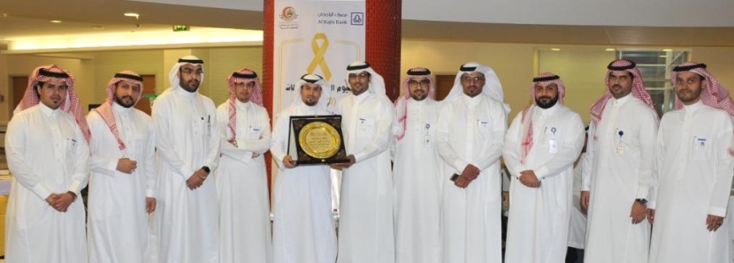 موظفو وموظفات «الراجحي» يتطوعون في اليوم العالمي لسرطان الأطفال