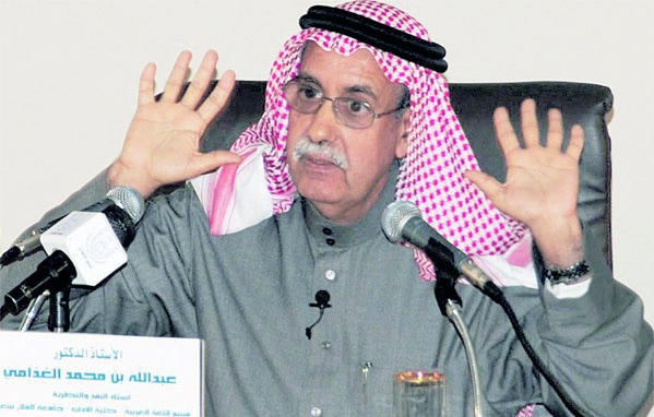 «الجرب الثقافي» .. عدوى ذم القريب وتبجيل البعيد