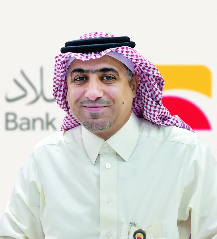 بنك البلاد ضمن أكثر العلامات التجارية رواجا في السعودية
