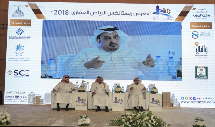  مؤشر الإحصاء: أسعار العقارات تراجعت 15.8 % خلال 4 سنوات .. واقتصاديون: النسبة أعلى 
