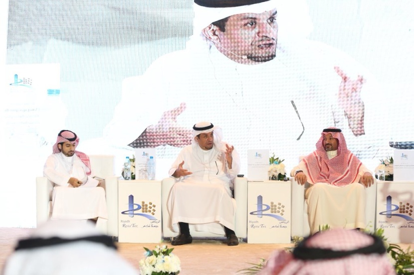 "هيئة العقار" تشارك في معرض "ريستاتكس".. للتعريف بمشاريعها التي ستطلقها خلال الفترة المقبلة