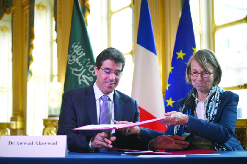 «الأوركسترا» السعودية .. عسكرية التأسيس وعالمية النغم