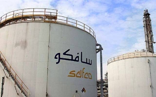 237 مليون ريال صافي أرباح "سافكو" في الربع الأول