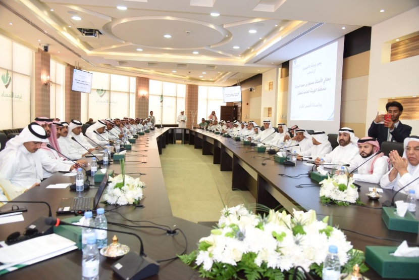 محافظ "هيئة العقار" يكشف عن الخطط الخمسية للأعوام القادمة