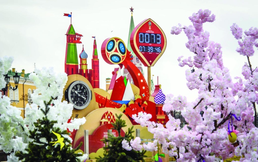 ساعة كأس العالم